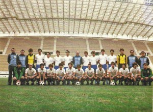 HAJDUK SPLIT 1980-81