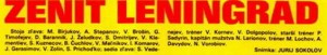 4-1985