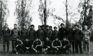 MetalistHarkov1984
