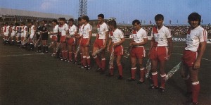 vojvodina_vs_slavijapraha1984