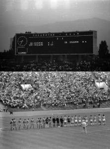 LokomotivPlovdiv-Osam1983barazhzaAgrupa