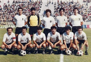 Suleymaniye-sirkeci-1984-85-web-1