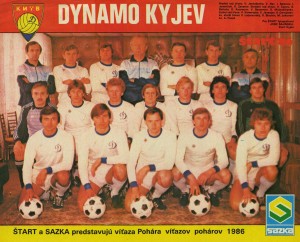 Динамо К 1985 (2)