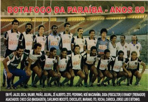 paraibano botafogo joao pessoa1985 ñññ