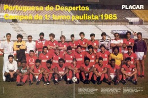 portuguesa 1985 djl