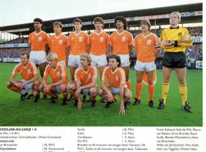holland1985 bulg